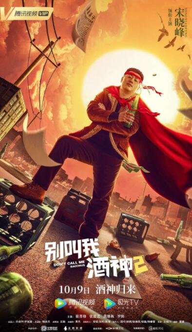 双男主小说txt资源